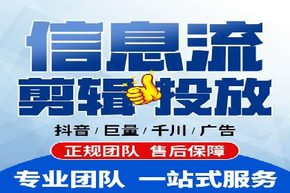 案例展示：SEM推广助力品牌知名度提升